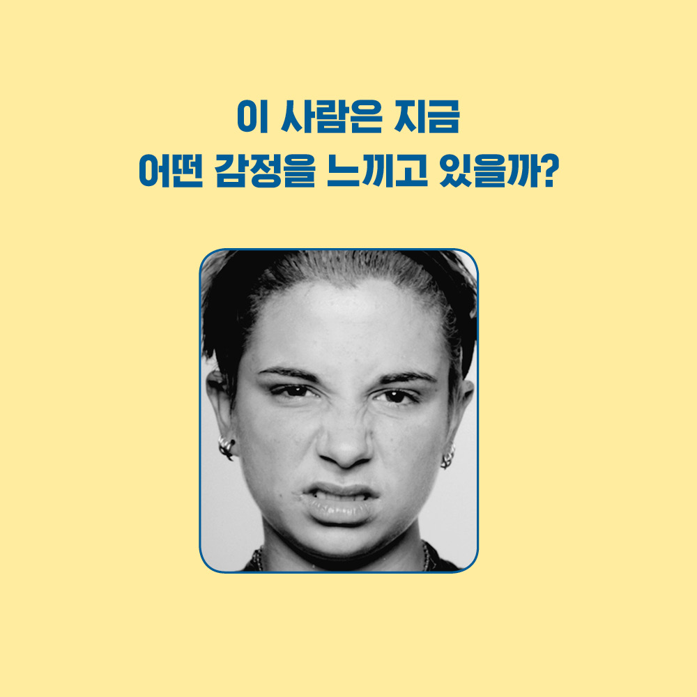카드뉴스0