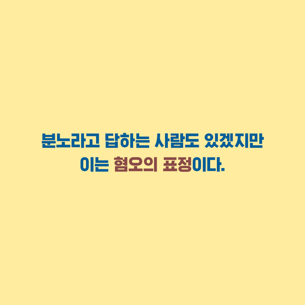 카드뉴스1