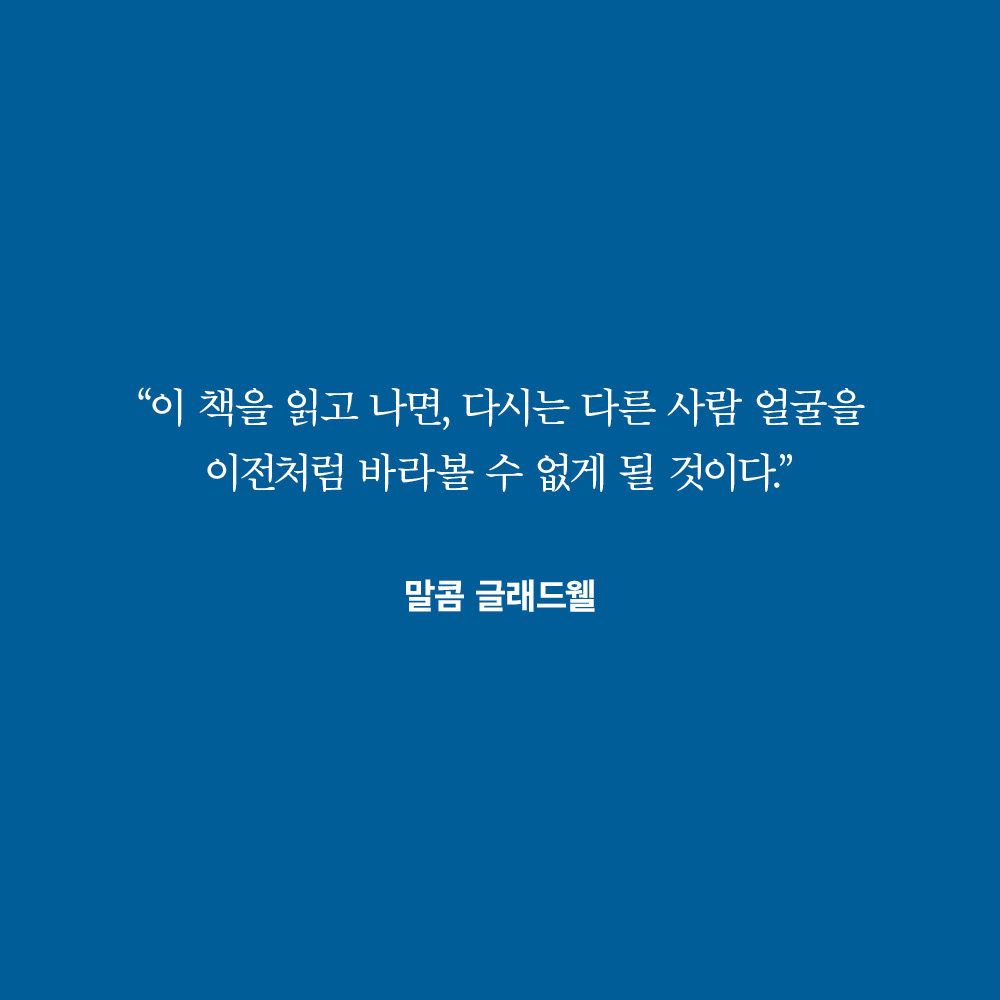 카드뉴스6