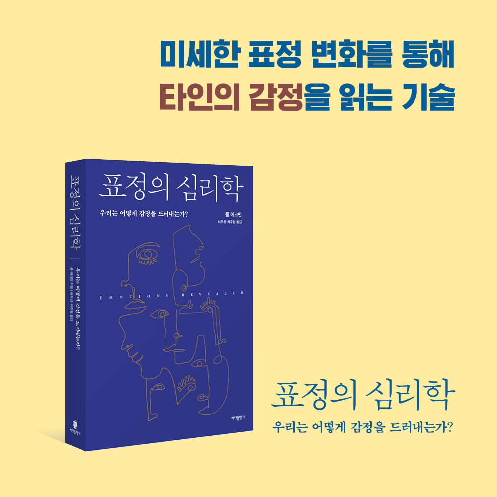 카드뉴스7