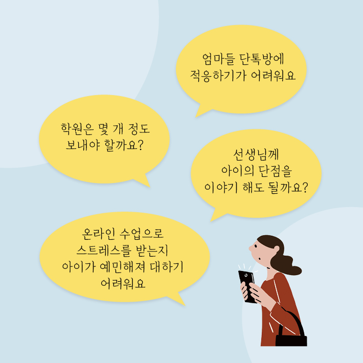 카드뉴스0