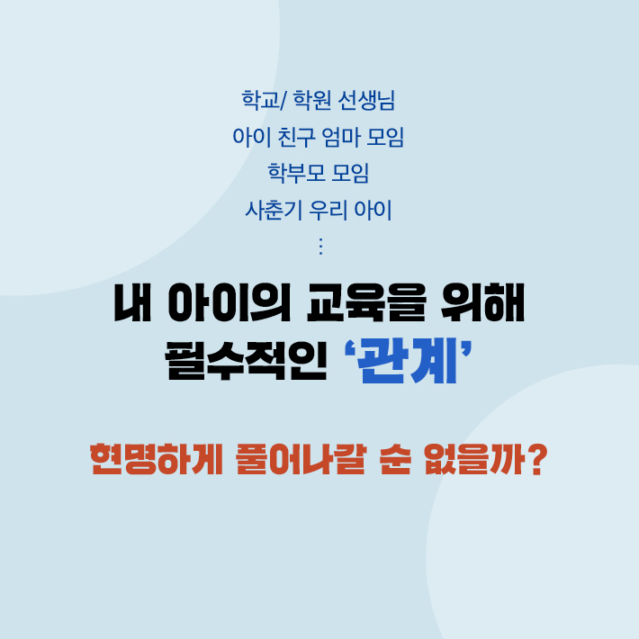 카드뉴스1
