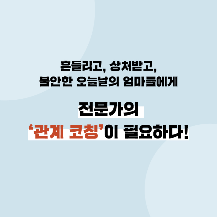 카드뉴스2