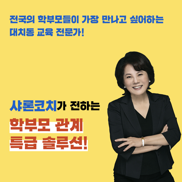 카드뉴스3