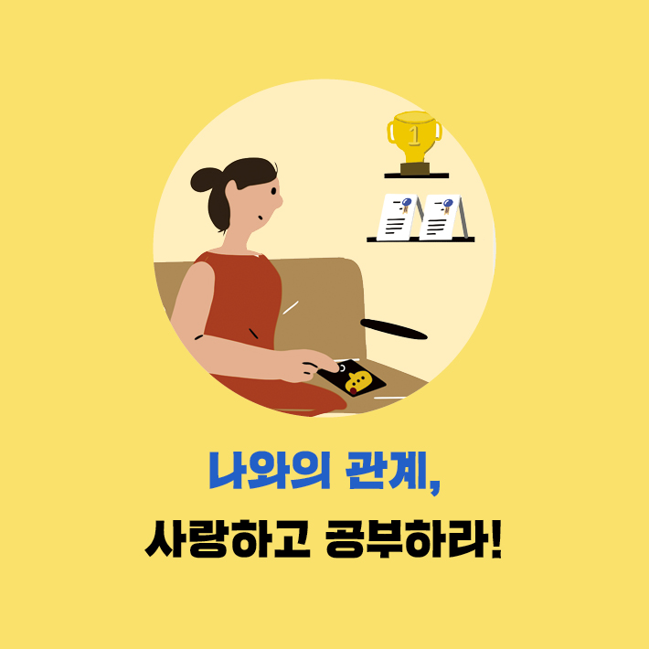 카드뉴스6