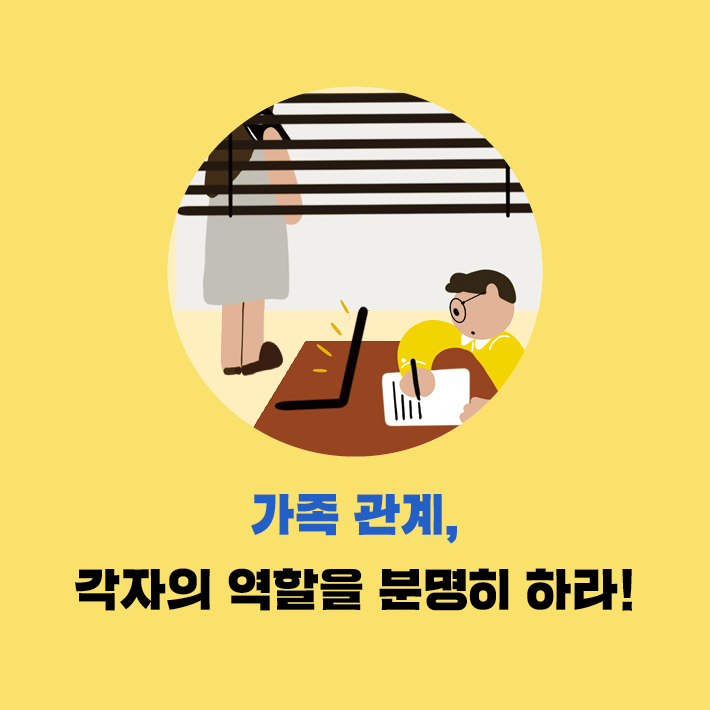 카드뉴스7
