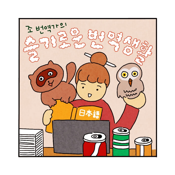 카드뉴스0