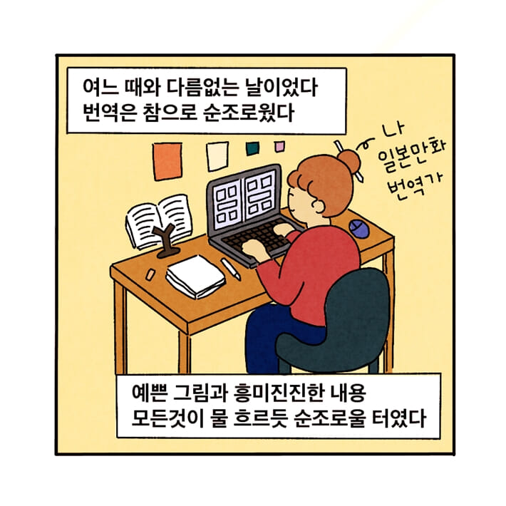 카드뉴스1