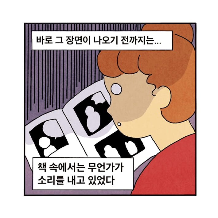 카드뉴스2