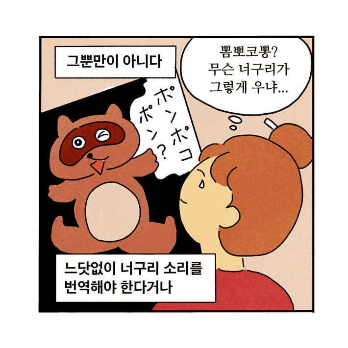 카드뉴스6