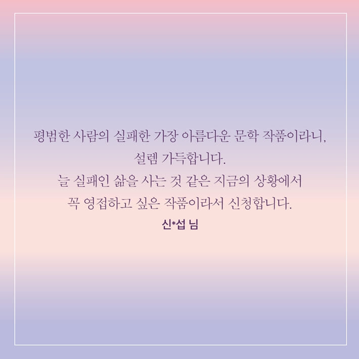 카드뉴스8