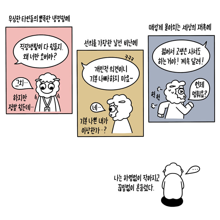 카드뉴스0