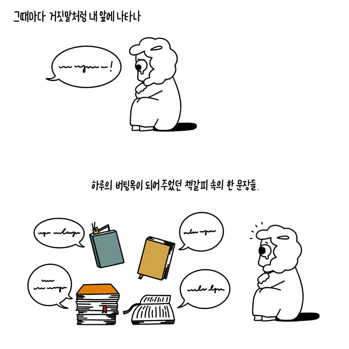 카드뉴스1