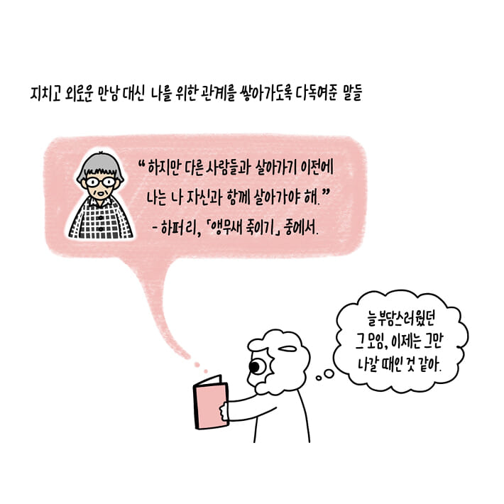 카드뉴스2