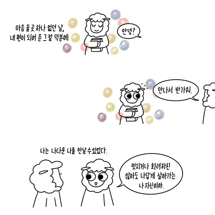 카드뉴스6
