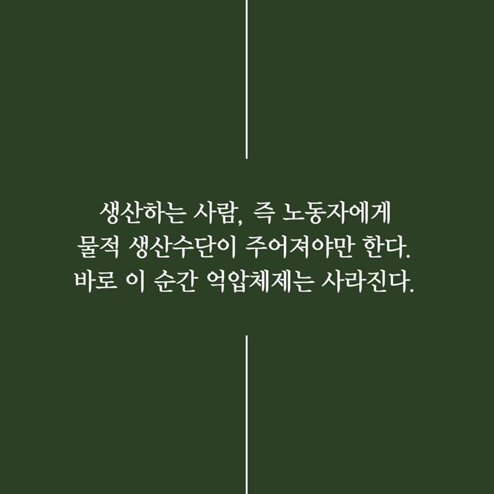 카드뉴스0