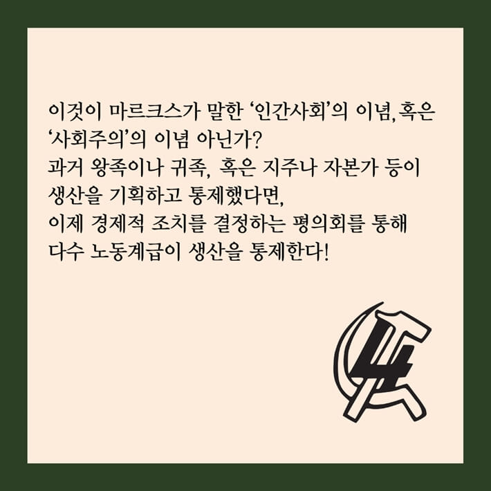 카드뉴스1