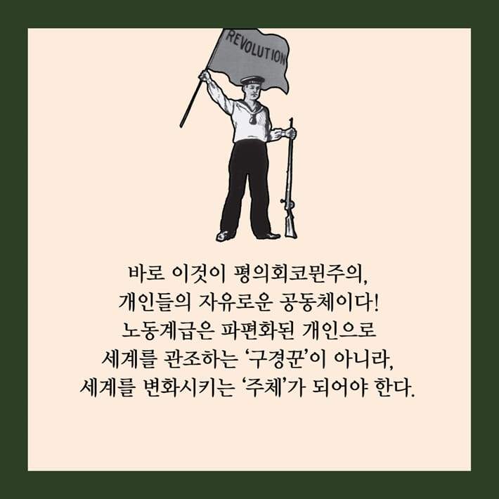 카드뉴스3