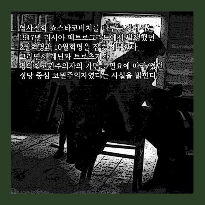 카드뉴스4