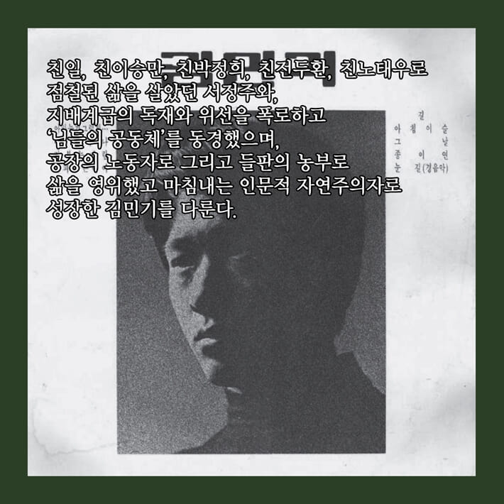 카드뉴스5