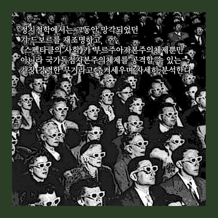 카드뉴스6