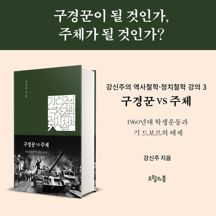 카드뉴스9