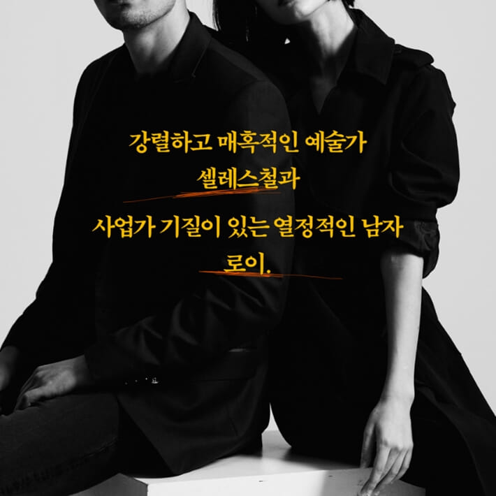 카드뉴스0
