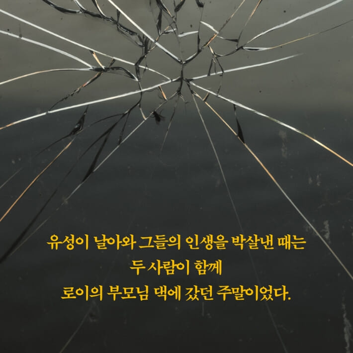 카드뉴스2