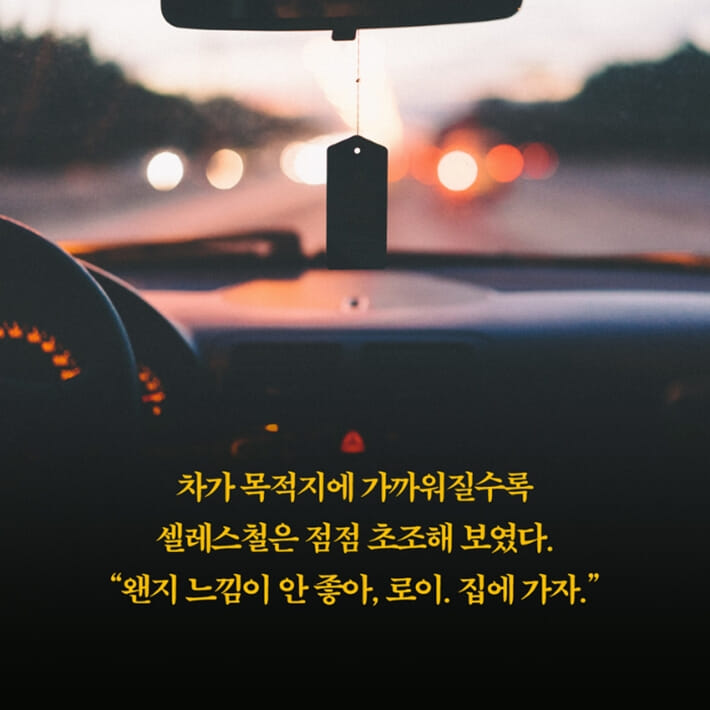 카드뉴스3