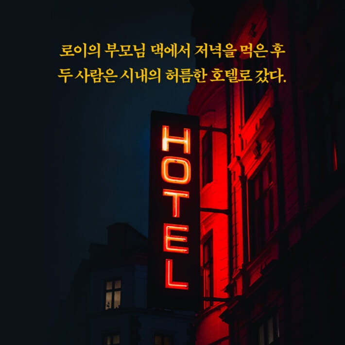 카드뉴스5