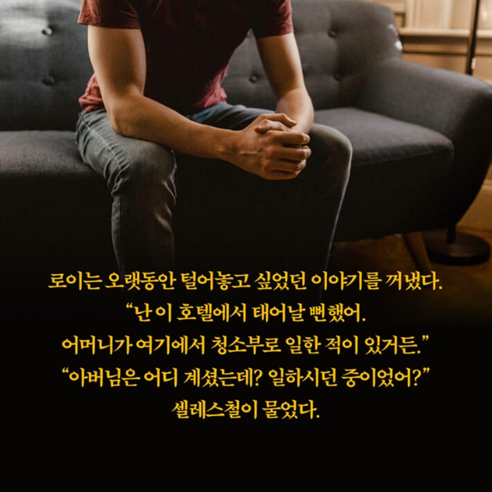 카드뉴스6