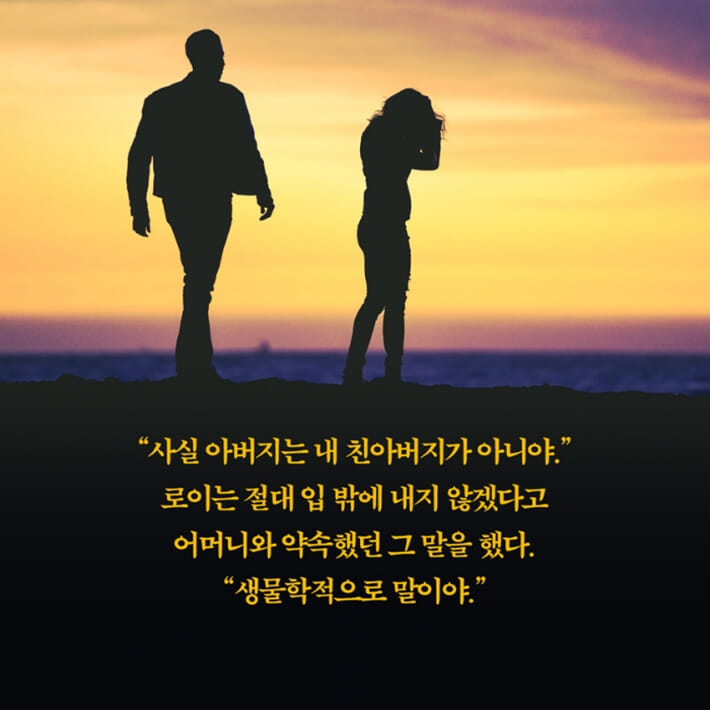 카드뉴스7