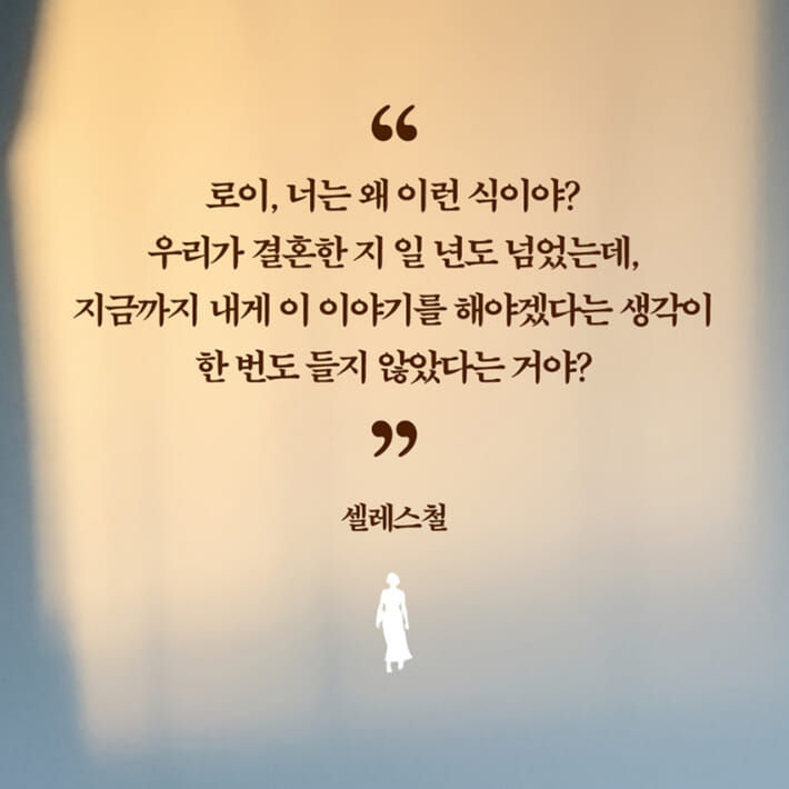 카드뉴스8