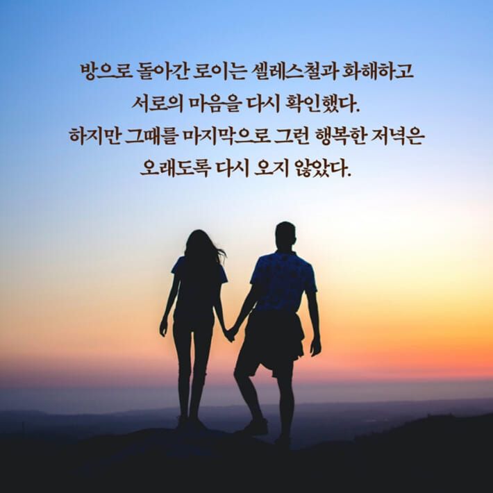 카드뉴스14