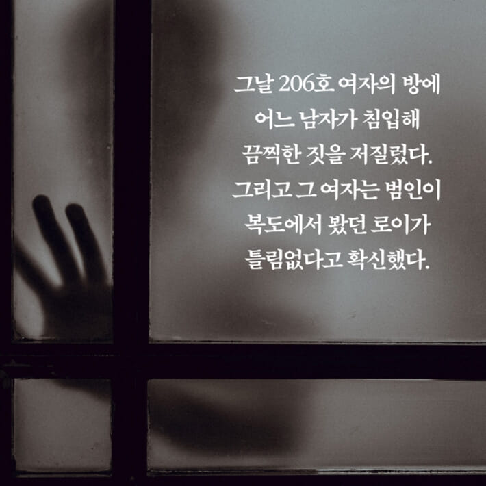 카드뉴스15