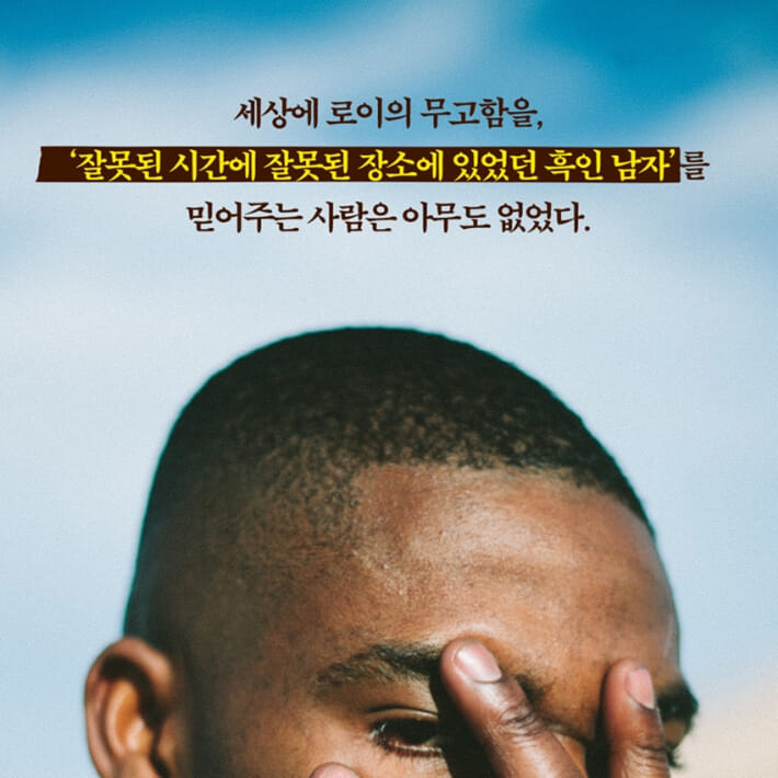 카드뉴스16