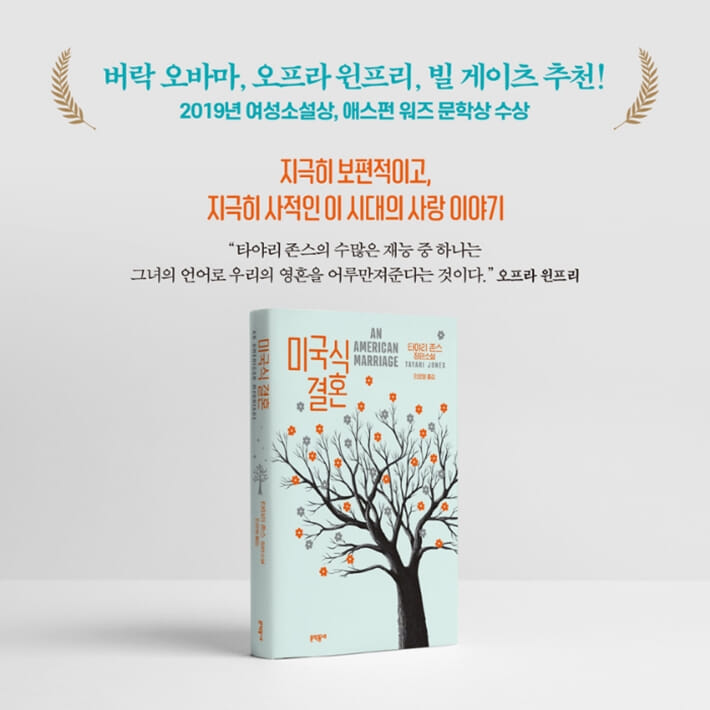 카드뉴스19