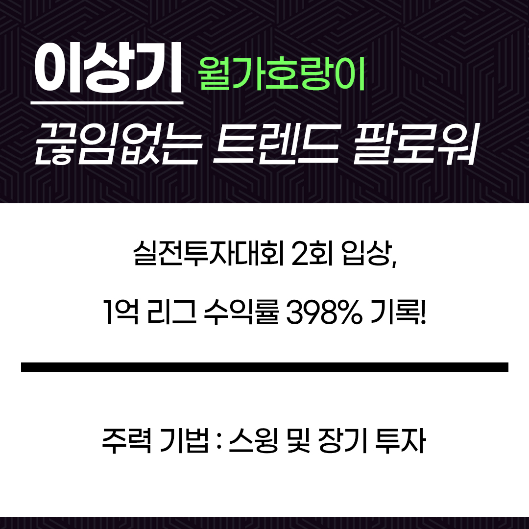 카드뉴스8