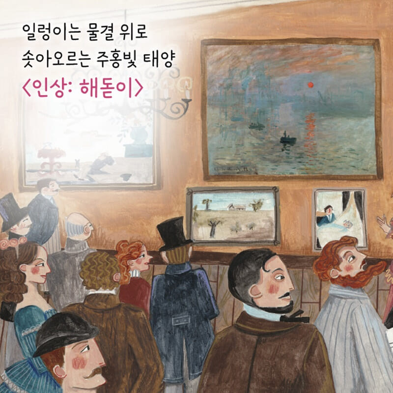 카드뉴스2