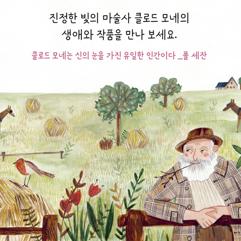 카드뉴스5