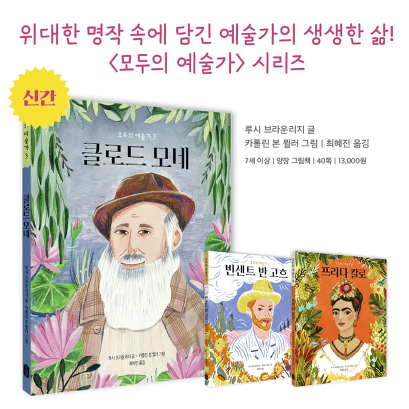 카드뉴스6