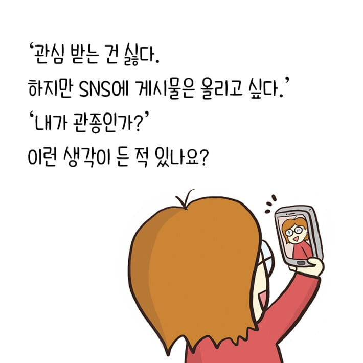 카드뉴스0