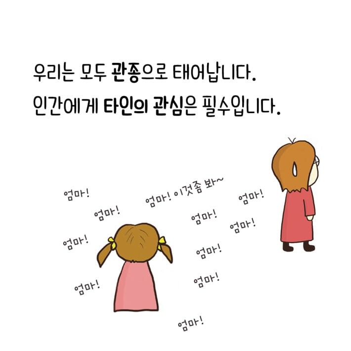 카드뉴스1