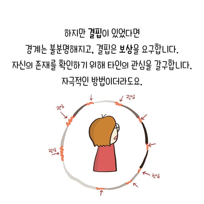 카드뉴스4