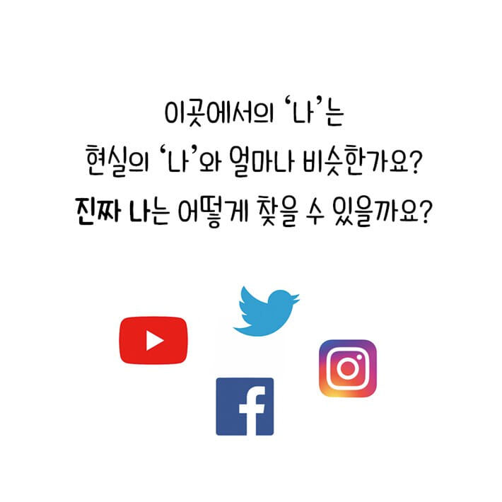 카드뉴스7