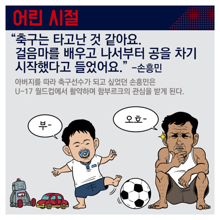 카드뉴스0
