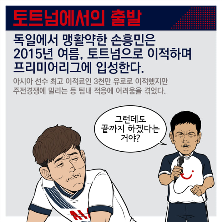 카드뉴스3