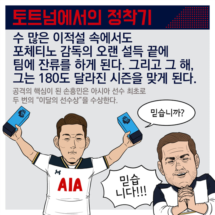 카드뉴스4