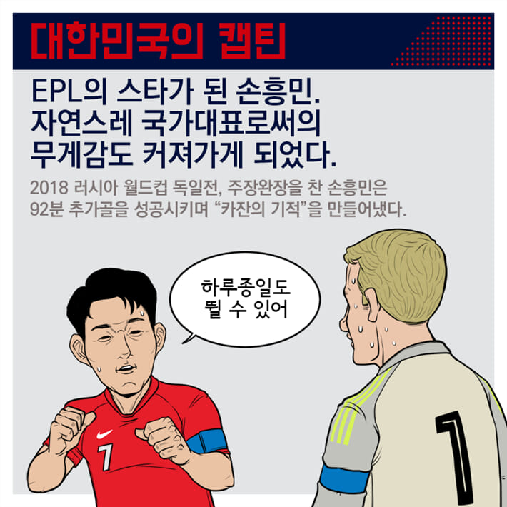카드뉴스5