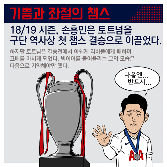카드뉴스7